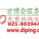 阿拉善盟聚脲地坪,防腐蚀地坪产品图2